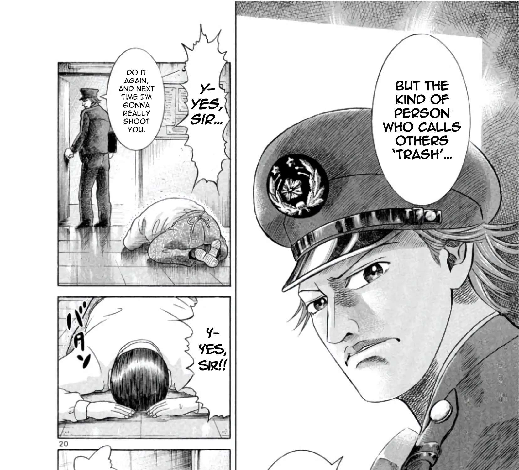Mogura no Uta Chapter 1 - page 44
