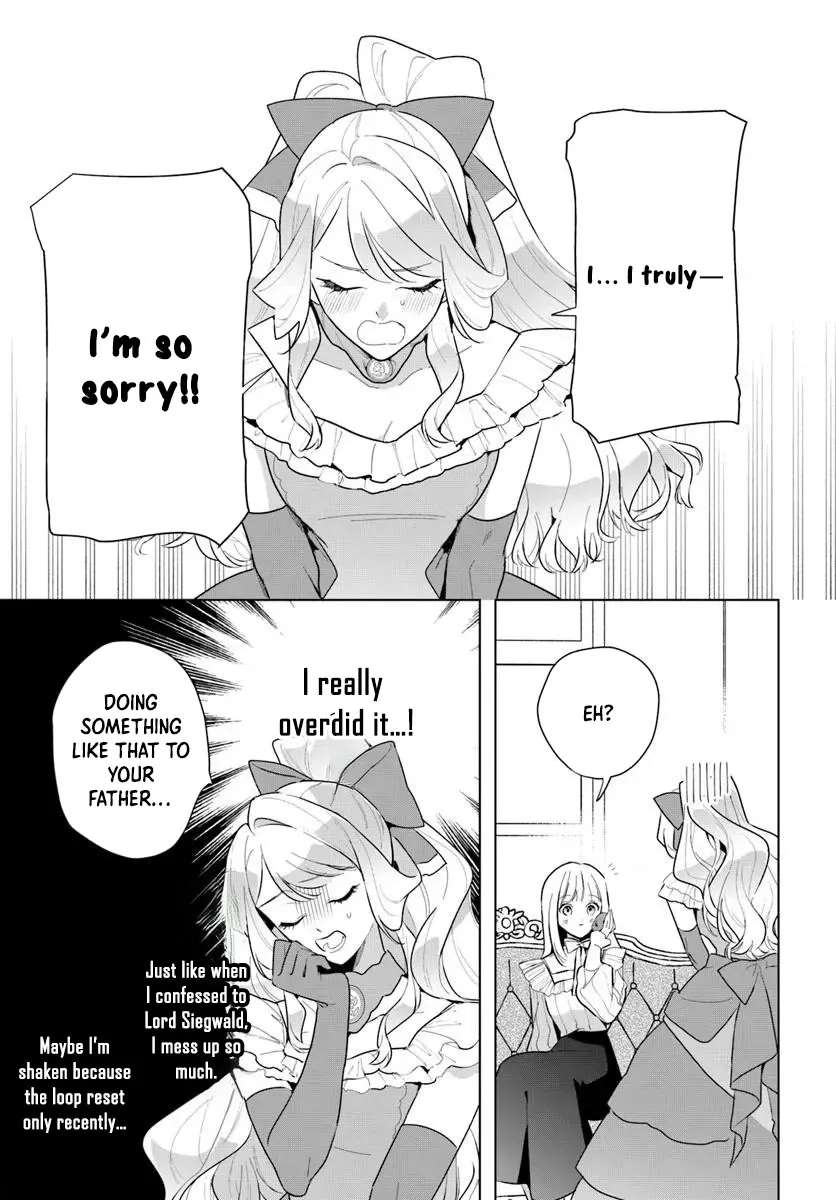 Please Fall in Love with Me! The Villainess’s Second Loop Chapter 3 - page 29