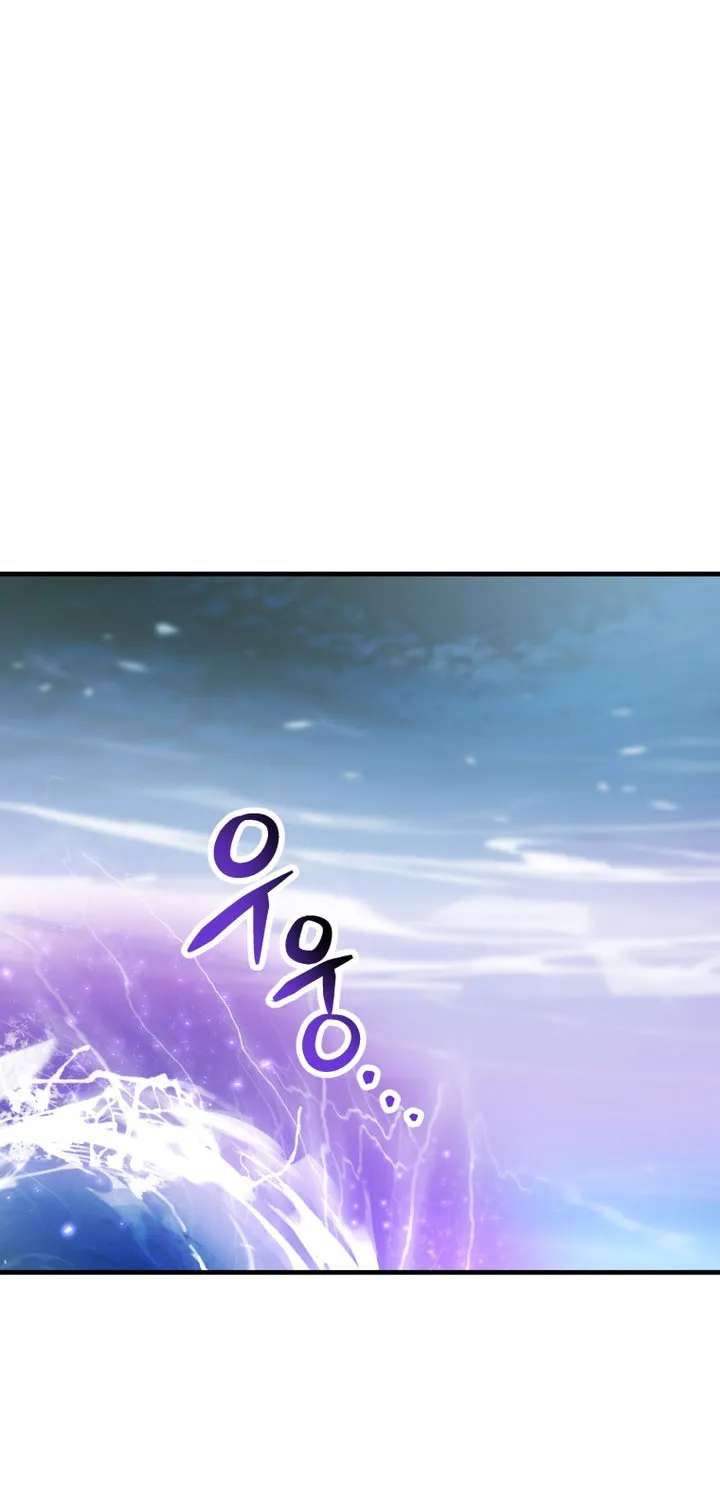 The Player That Can’t Level Up Chapter 242 - page 83
