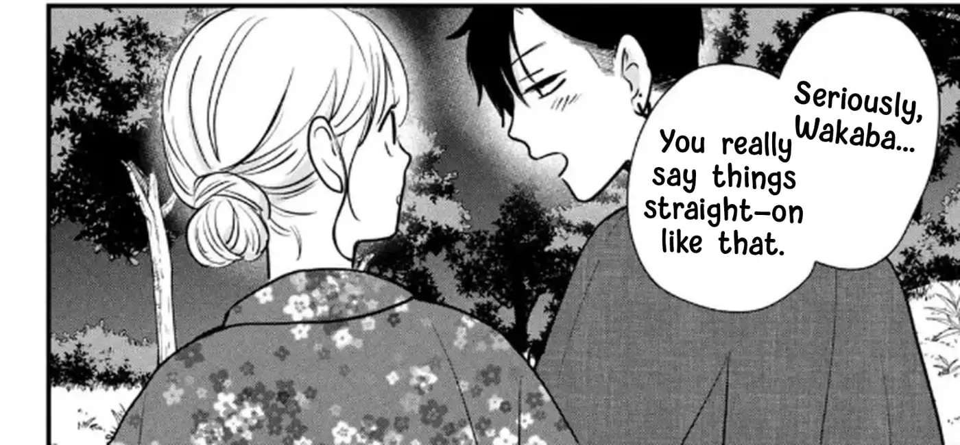 Okuremashite Seishun Chapter 20 - page 72