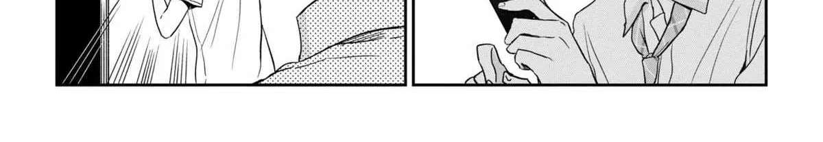 Days With My Step Sister Chapter 38.1 - page 6