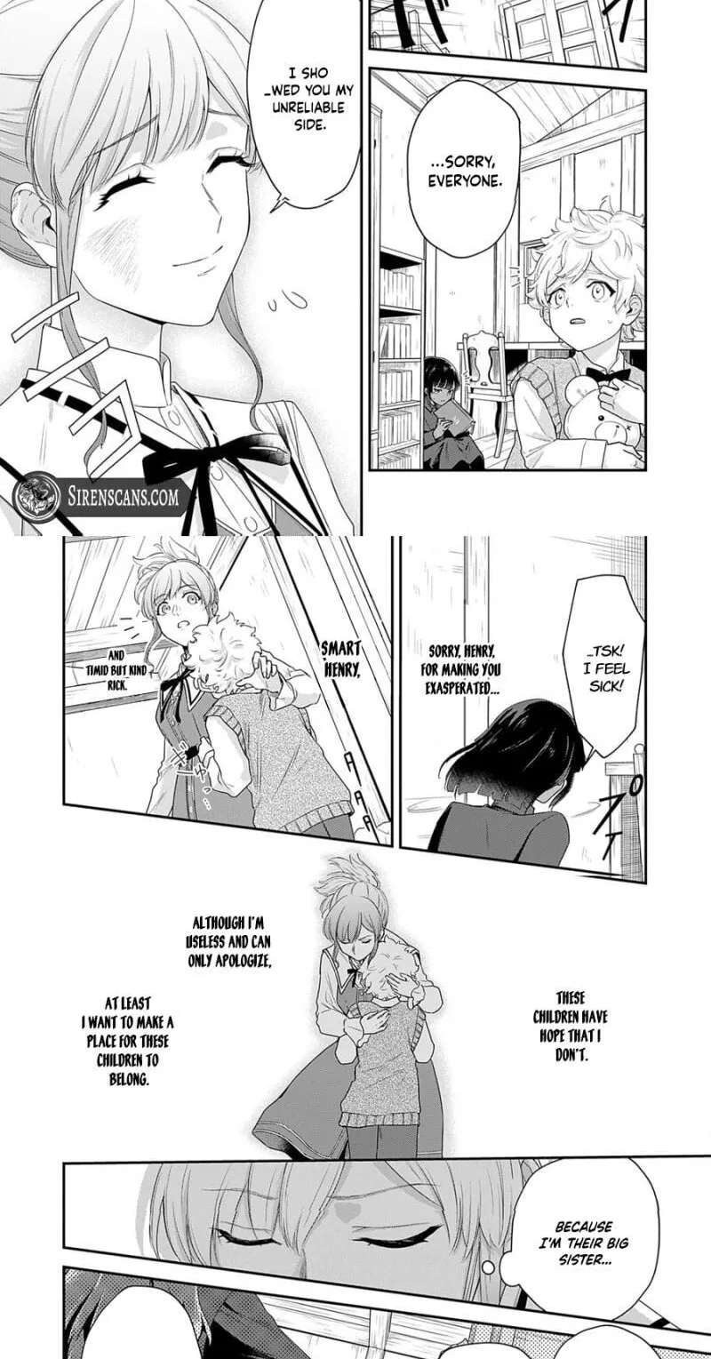 Kachi Nashi Reijo Wa Hitogirai Tai Ni Shugo Sareru Chapter 1 - page 11