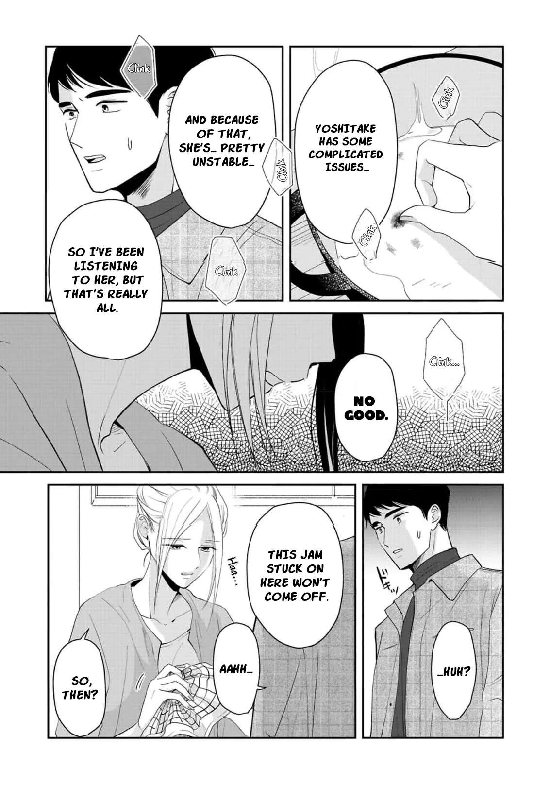 The Ideal Marriage I Choose Chapter 7 - page 7