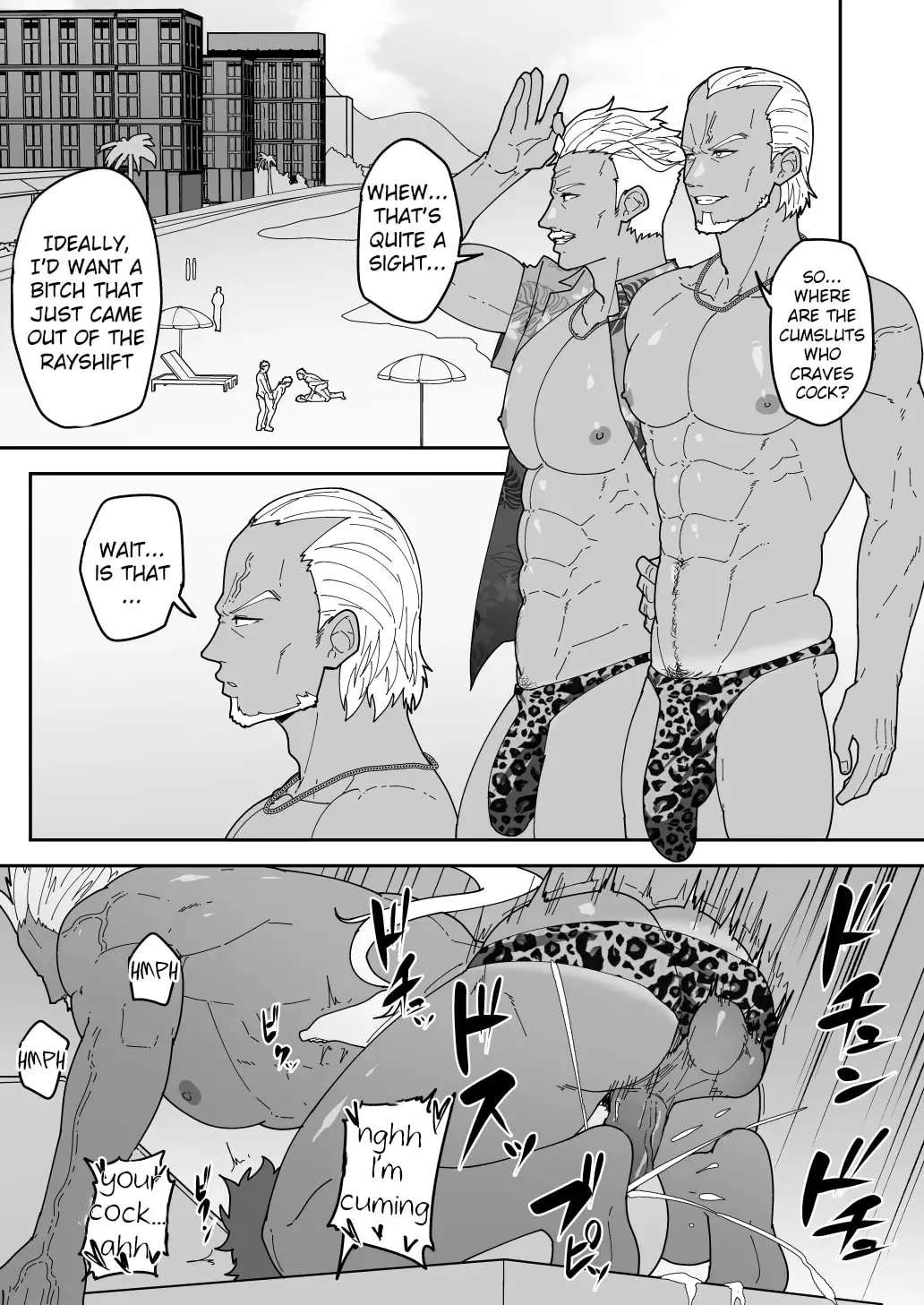 Comics SKEB 148-149 & Others Chapter 4 - page 2