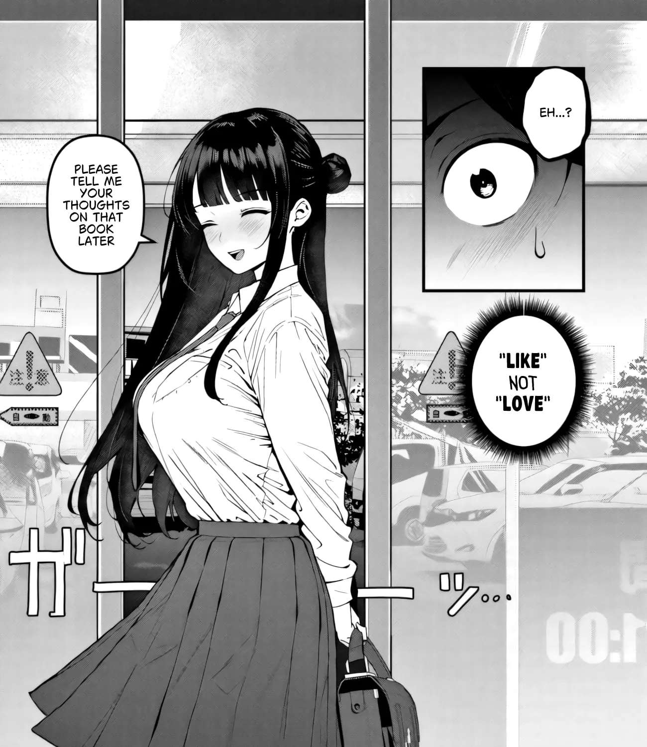 Sefure ga zenzen warikitte kurenai Chapter 2 - page 45