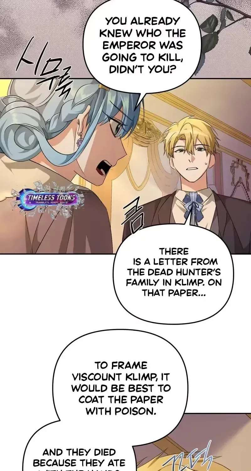 I Reincarnated as the Princess of a Country That Is Going to Destroyed by Male Protagonist Chapter 28 - page 19