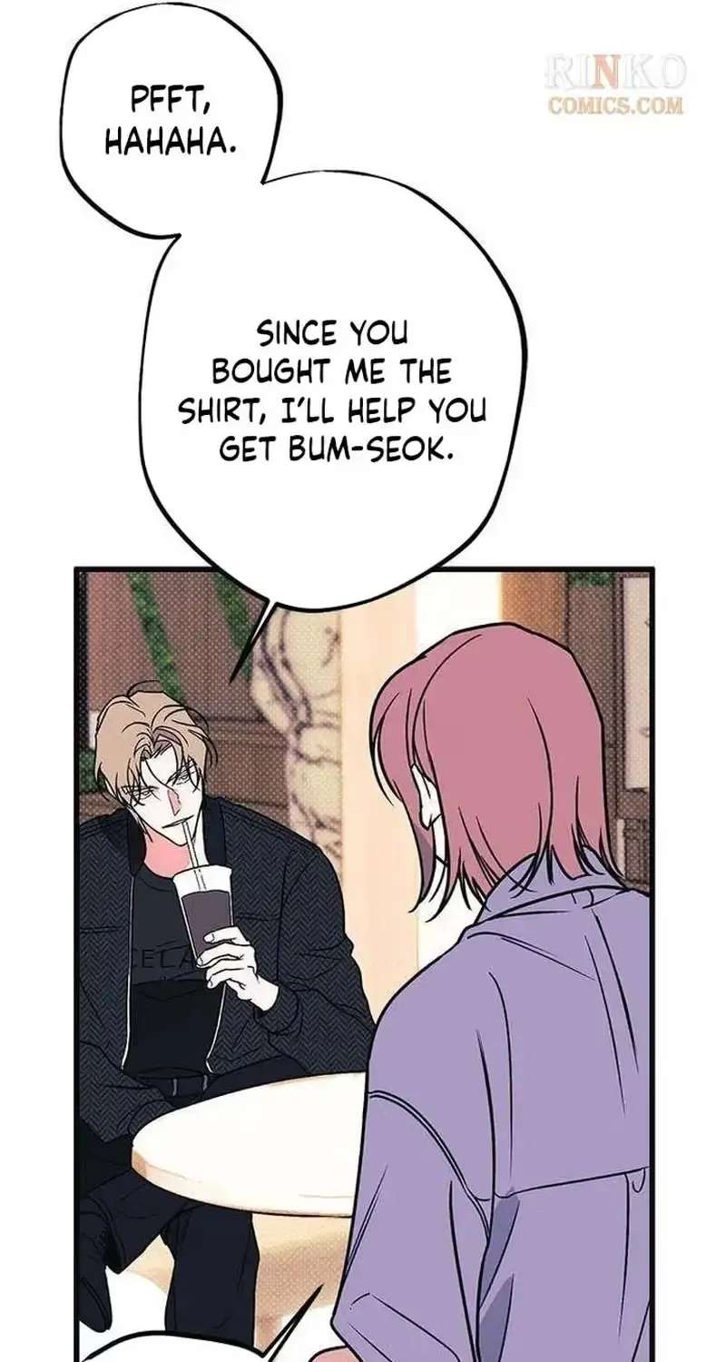 Hater Girl Chapter 11 - page 92