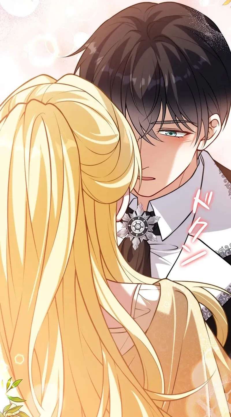 Osanai Jibun o Sodateru Koto ni Narimashita Chapter 27 - page 4
