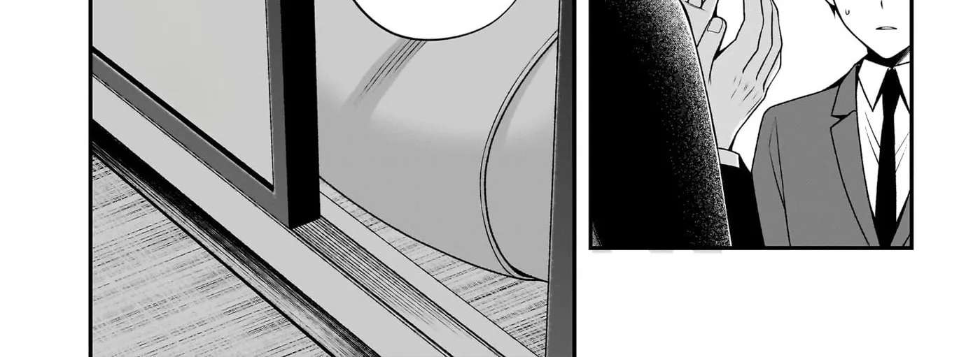 Kanojo o Dere Saseru Houhou o, Shourai Kekkon Suru Ore dake ga Shitteiru Chapter 3 - page 12