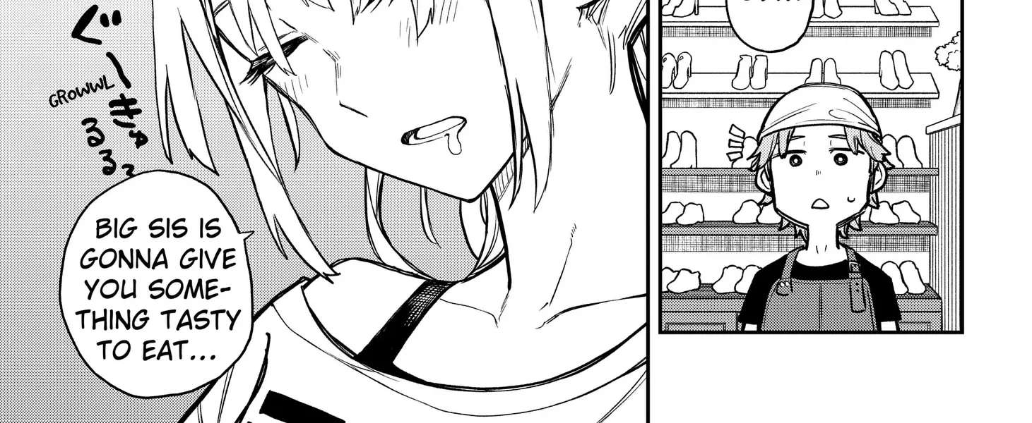 Evangeline Puts on Shoes Chapter 4 - page 26
