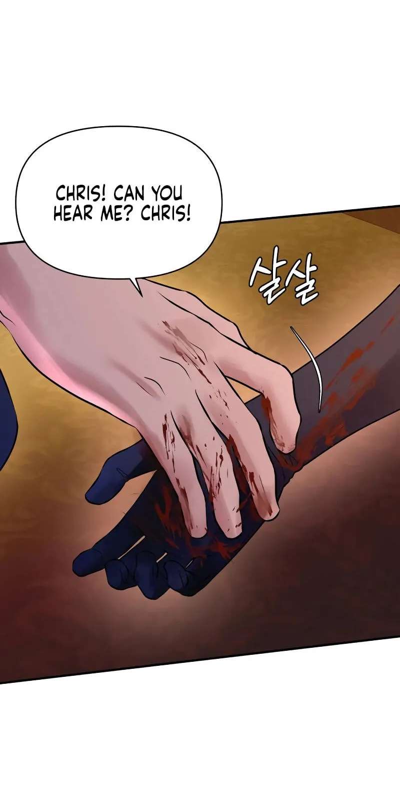 Ctrl X Chapter 65 - page 74