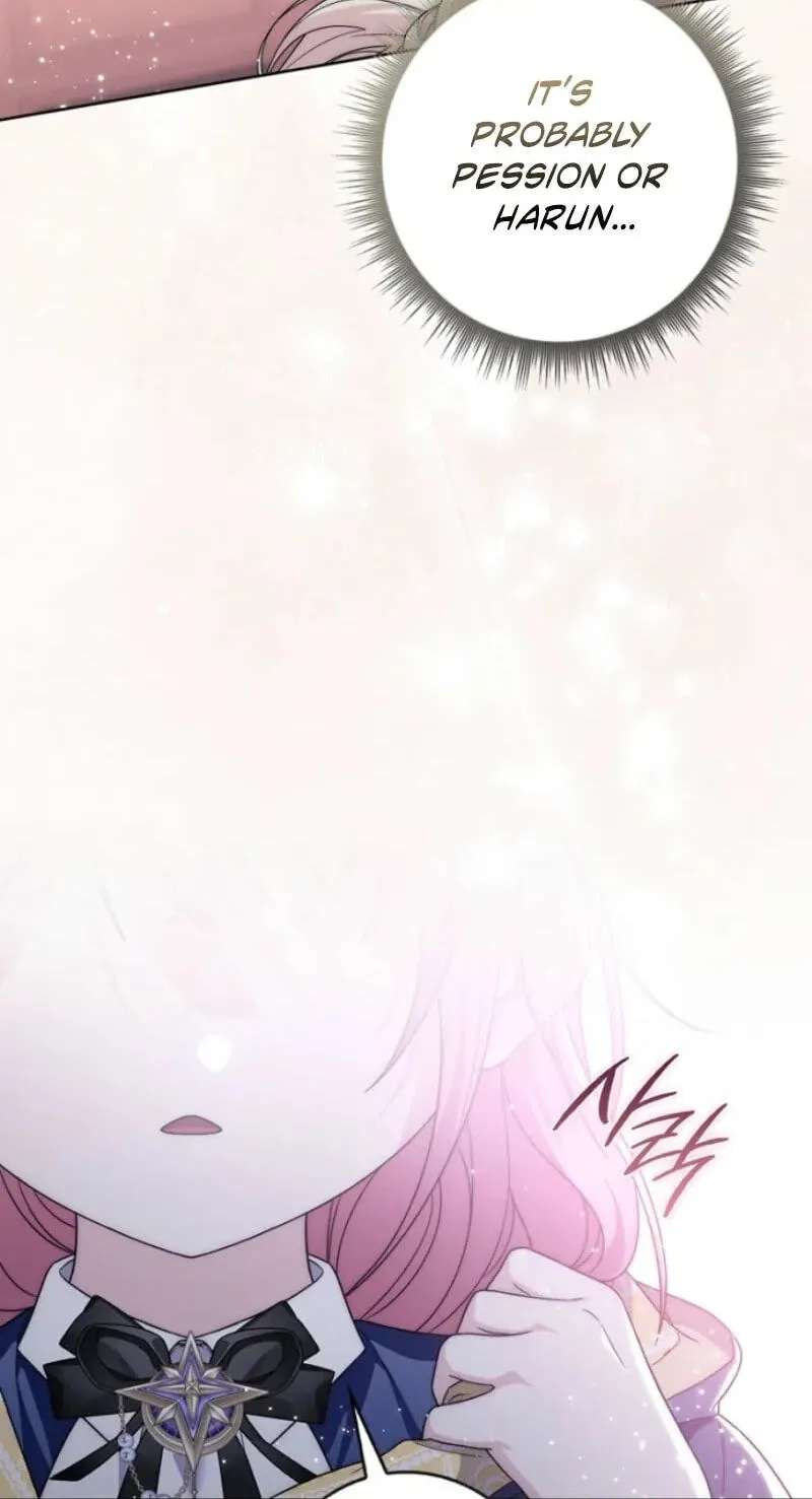 Arelyn Is Sick and Tired Chapter 77 - page 86