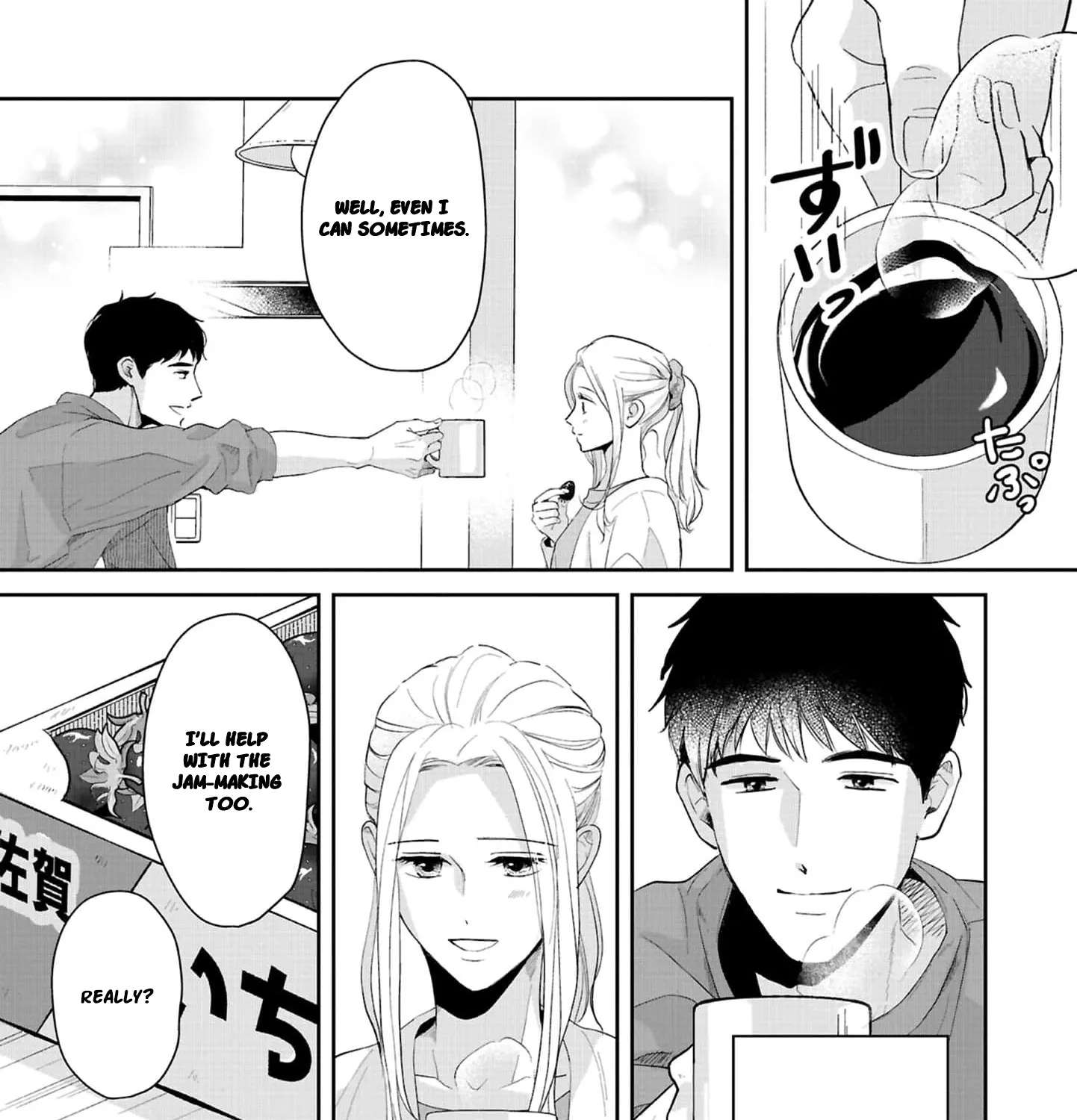 The Ideal Marriage I Choose Chapter 5 - page 29