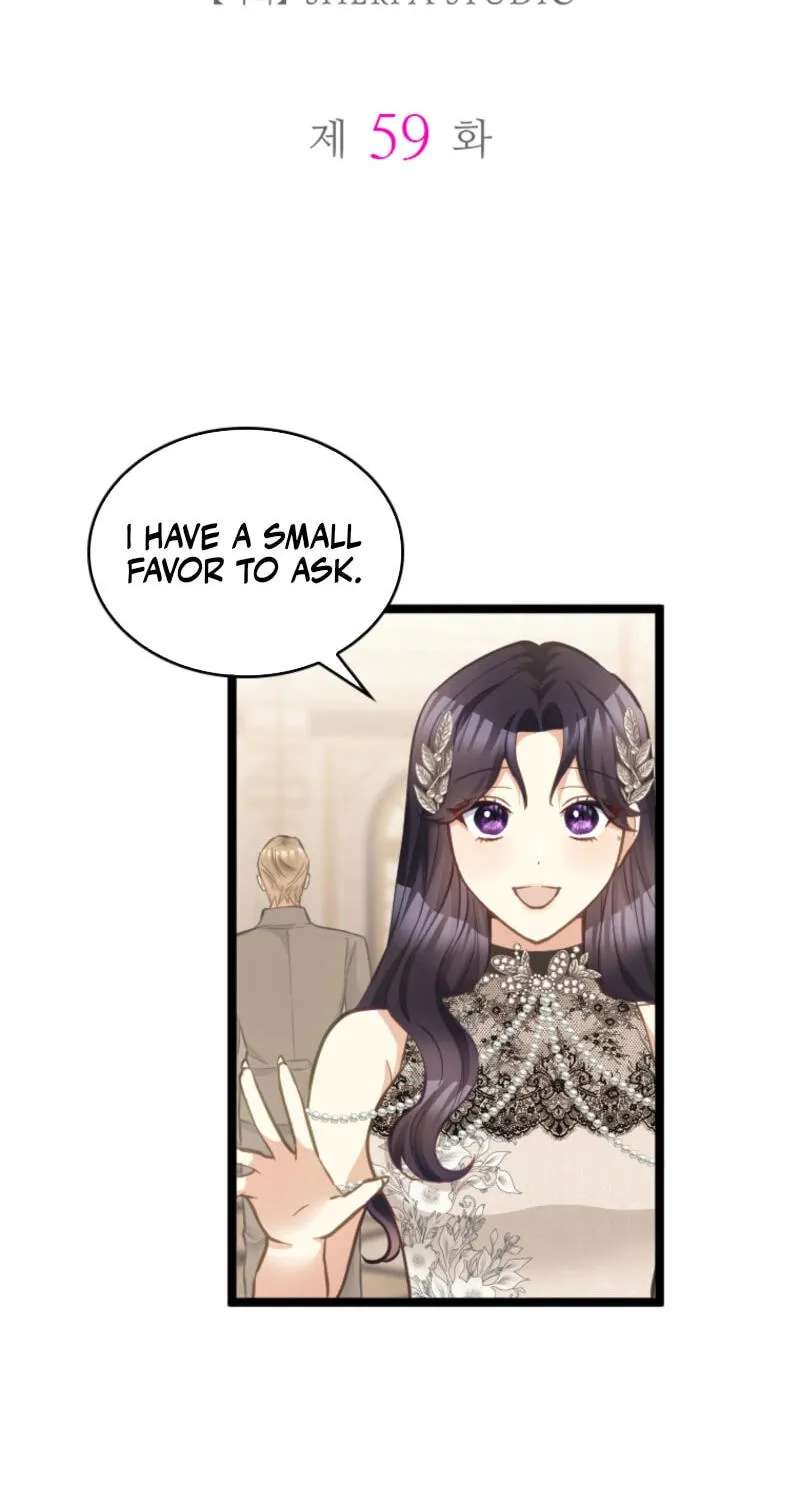 Akujo no Yarinaoshi Chapter 59 - page 8