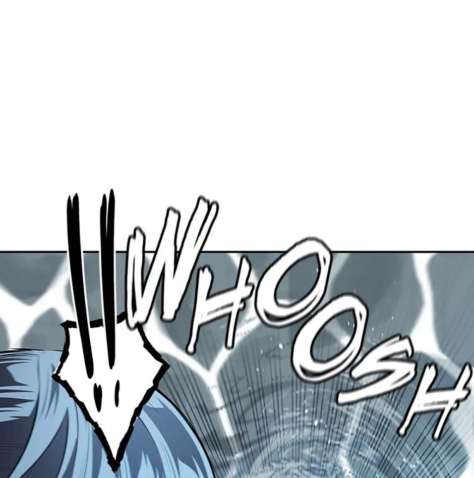 Absolute Master of the Senate Chapter 78 - page 68