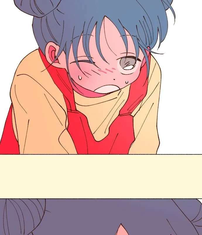 Even If It Goes to Waste Chapter 2 - page 84