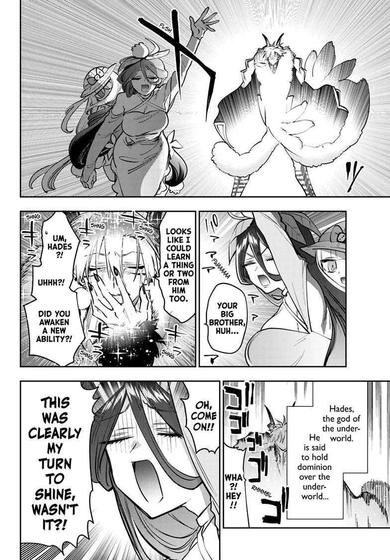 Sleepy Princess in the Demon Castle Chapter 452 - page 7