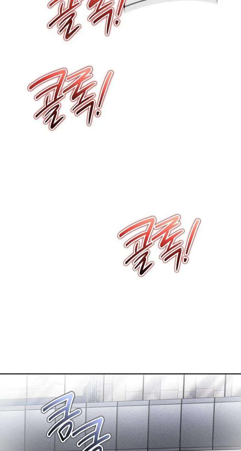 A Wimp's Tower Strategy Guide Chapter 44 - page 62