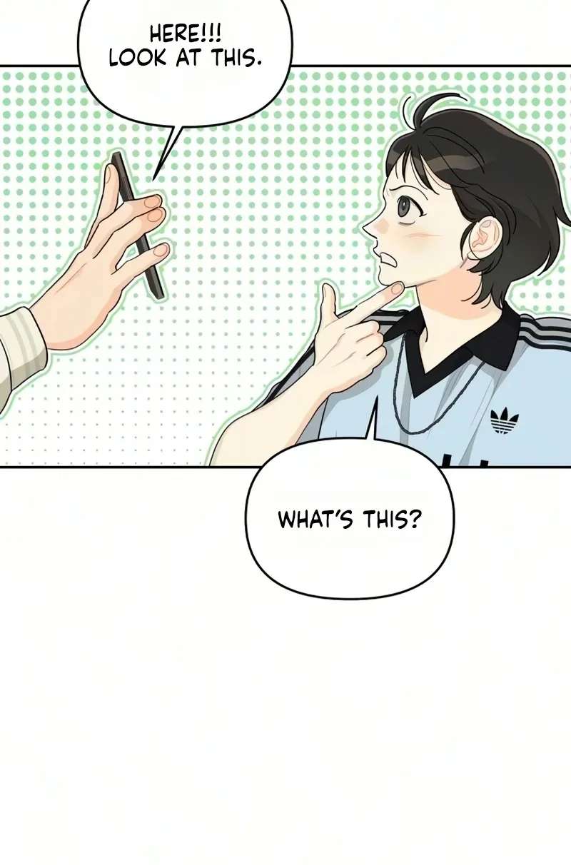 Hug Us Chapter 25 - page 12