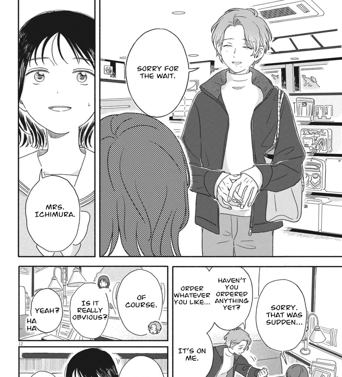 My Home Is A Kingdom Chapter 11 - page 23