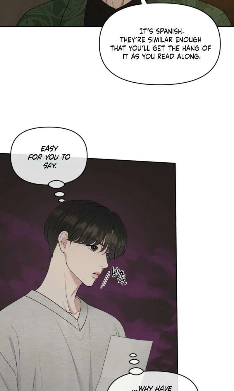 Oil On Canvas Chapter 53 - page 4