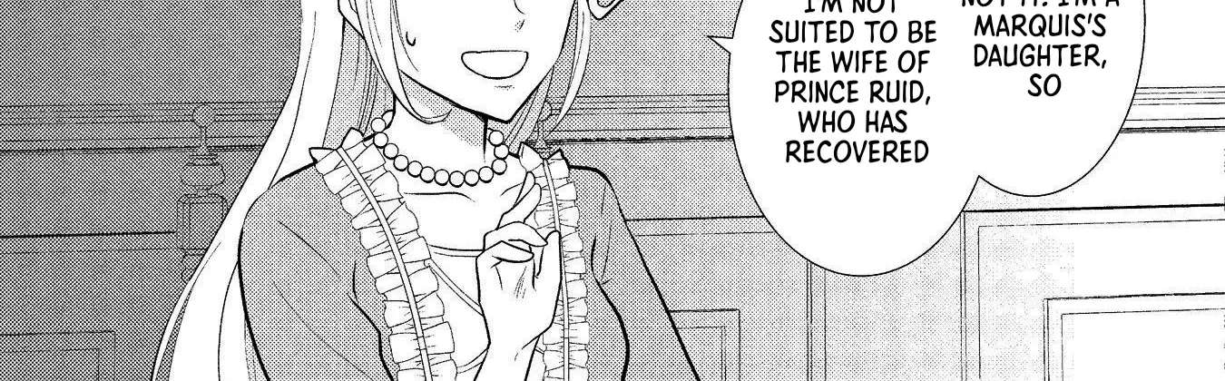 Reincarnated as the Villainess, but I'm More Loved Than the Heroine Chapter 5 - page 38