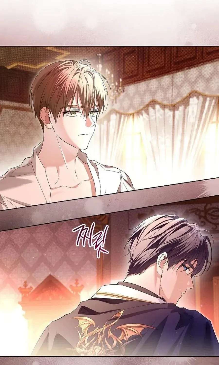 The Princess Stans in Secret Chapter 94 - page 89