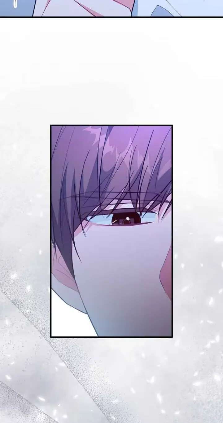 The reason why I am helping the villainous Duke Chapter 45 - page 7