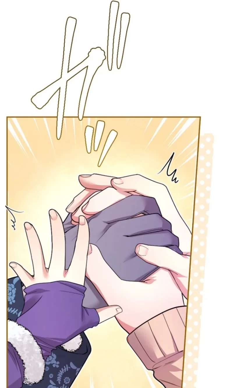 The Beloved Incompetent Stepmom Chapter 153 - page 22