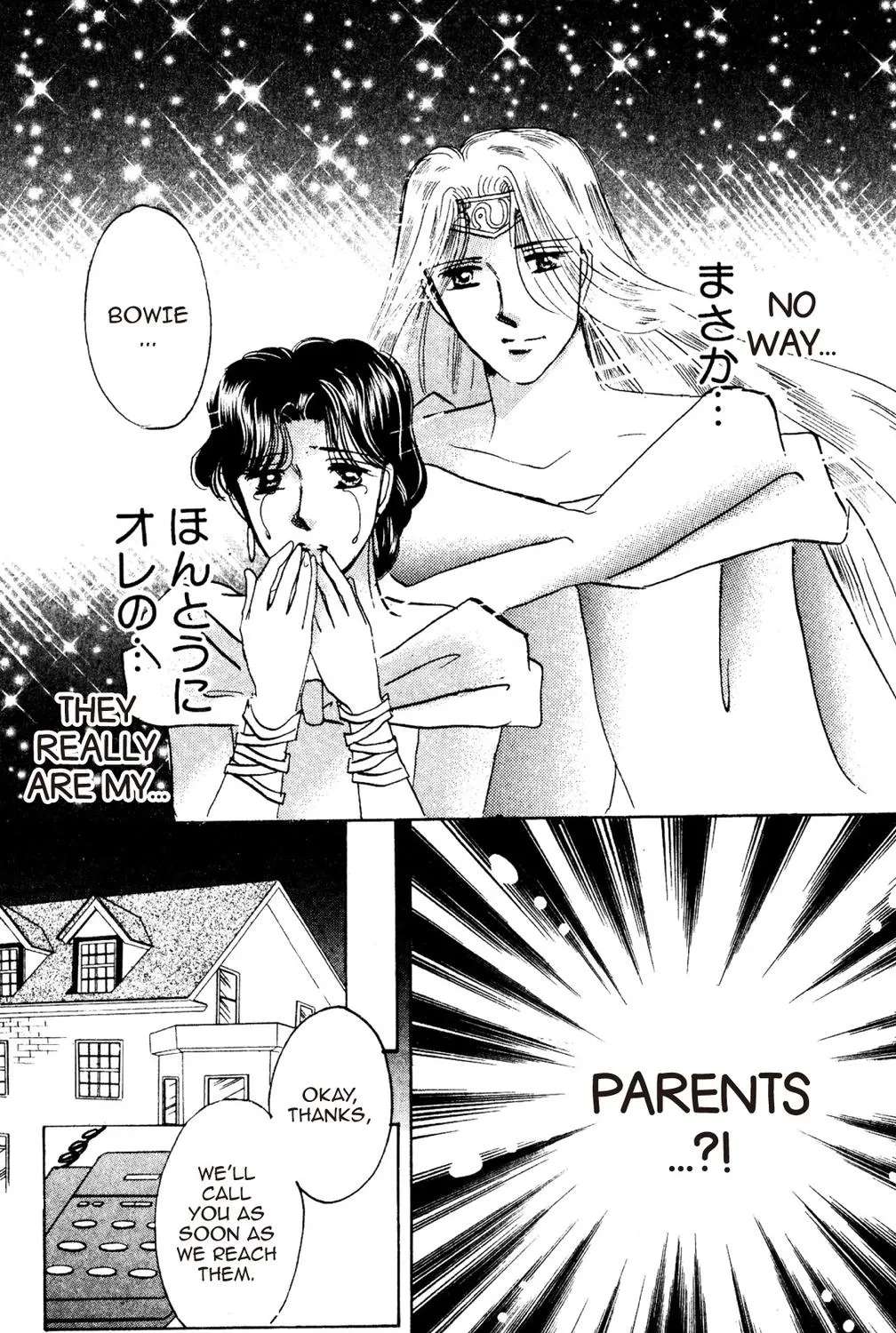 Kamisama no Iutoori Chapter 50 - page 17