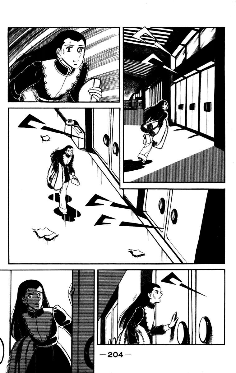 Ashita no Joe Chapter 111 - page 202