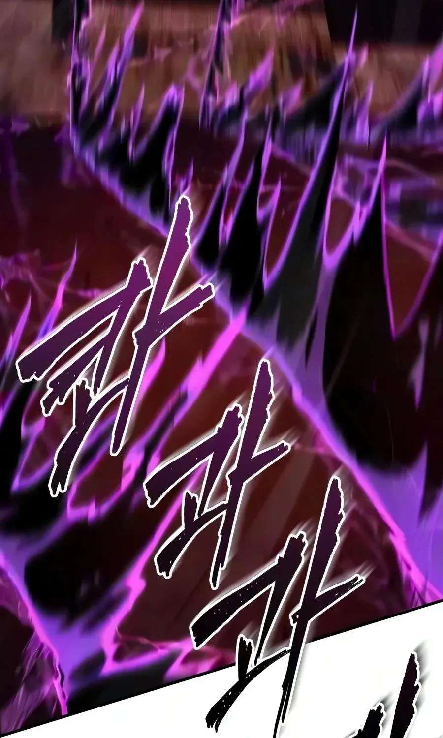 One hit teacher master baek Chapter 159 - page 84