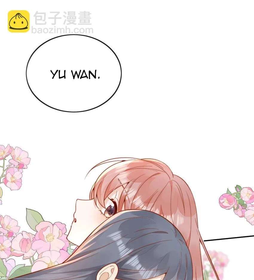 The Way My Nemesis Looks At Me Is Slowly Shifting Chapter 49 - page 6