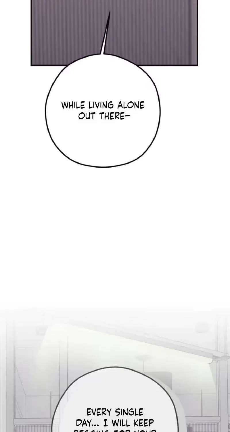 Marriage Gap Chapter 37 - page 34