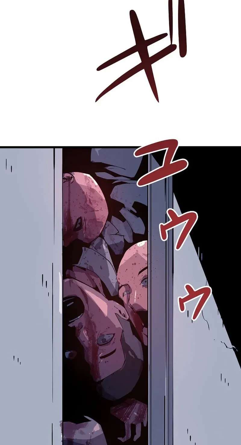 The Invincible Frontline: Awakening of the One-Eyed Chapter 18 - page 68