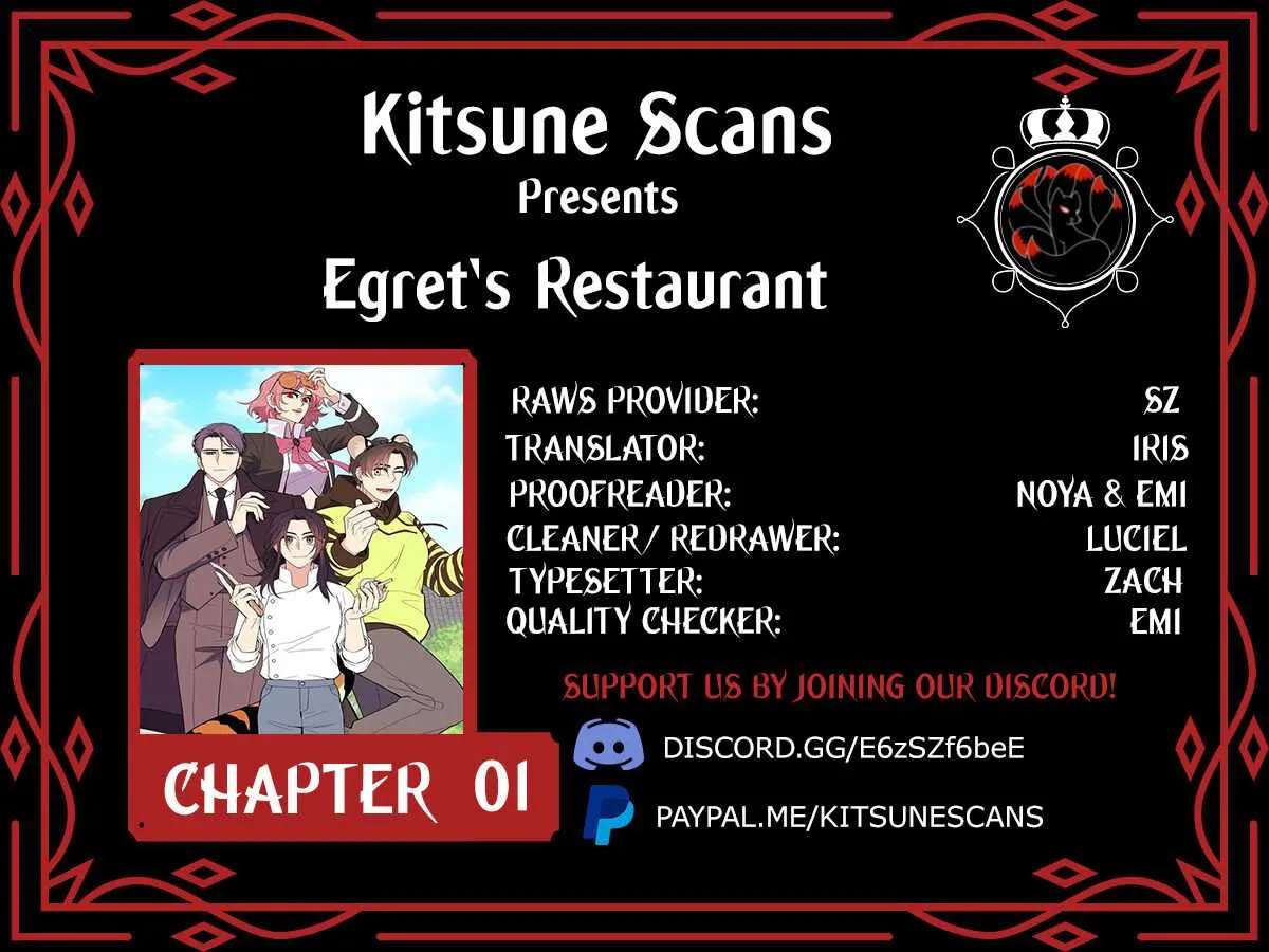 Egrets Restaurant Chapter 1 - page 1