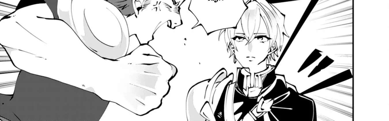 You Call Me 'You' and Break the Engagement? Fine—You'll Regret It. Chapter 2 - page 30
