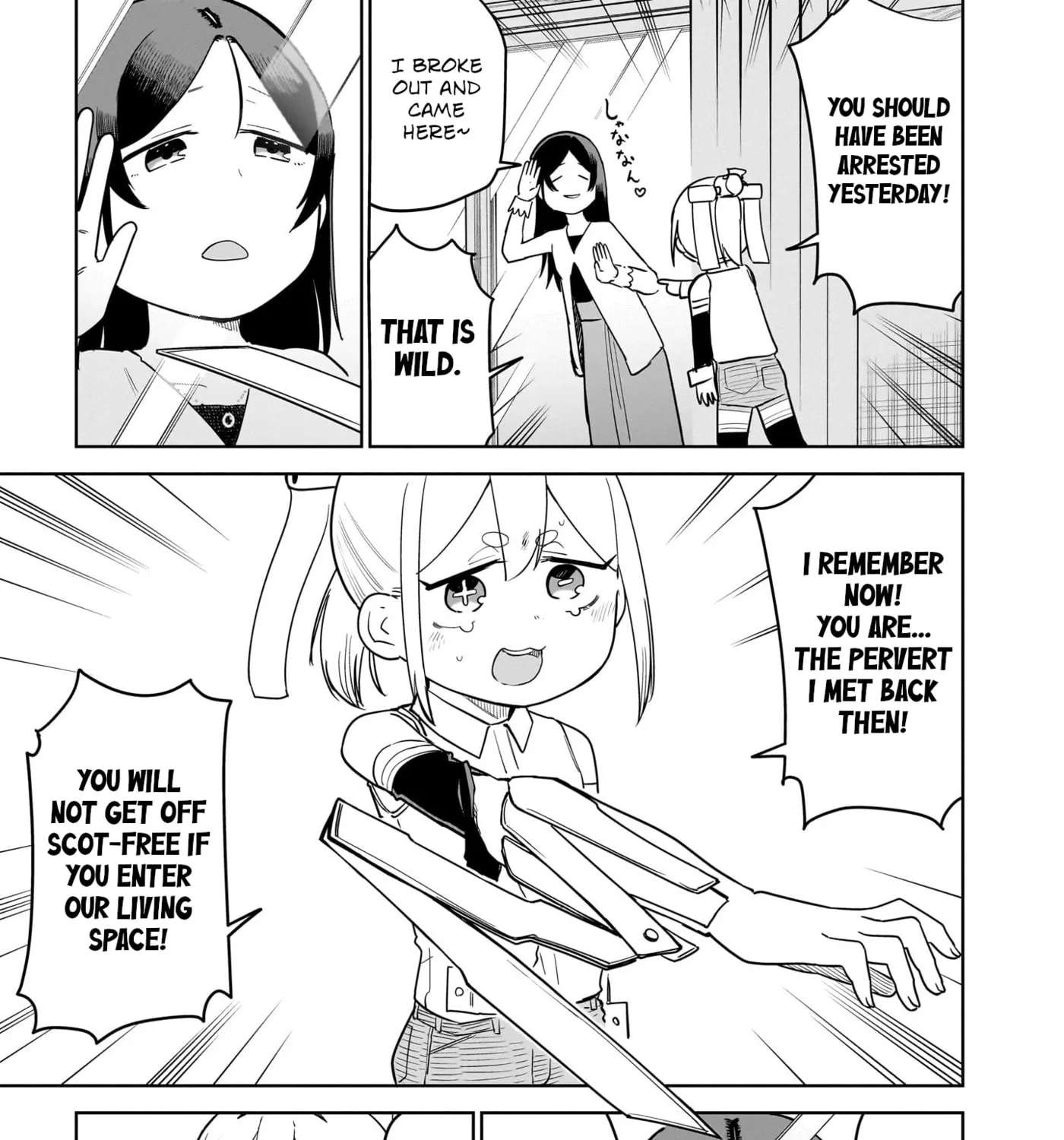 Pondroid! Hama-san Chapter 15 - page 13