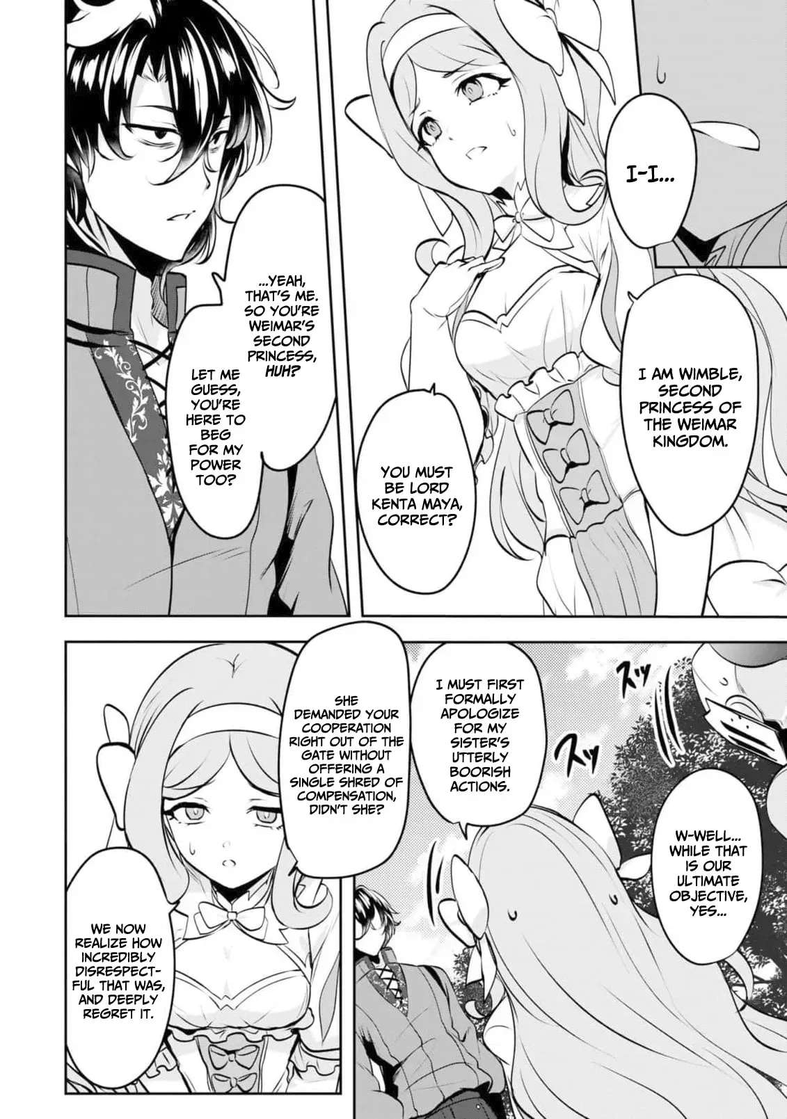 Yasagure Shōkansha wa Ugokanai Chapter 4 - page 18