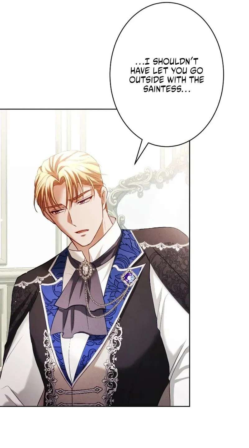 The Submissive Emperor Devours Me Chapter 29 - page 69