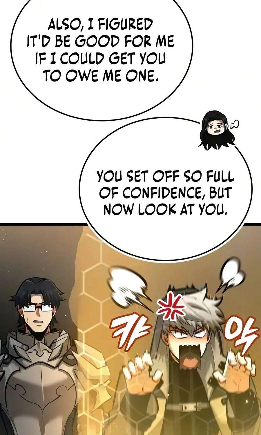 Emperor of Solo Play Chapter 82 - page 18