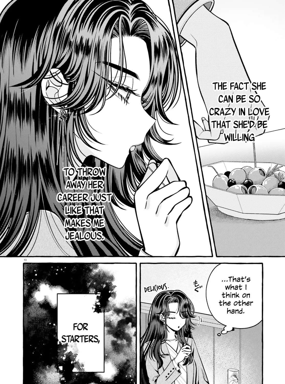 Kono Koi, Ittan Mochikaerasete Itadakimasu! Chapter 1 - page 13