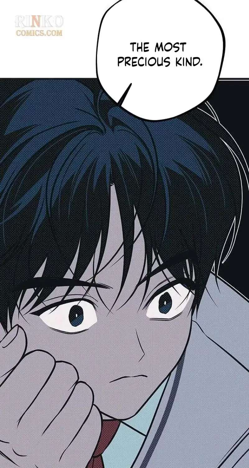 Hater Girl Chapter 13 - page 110