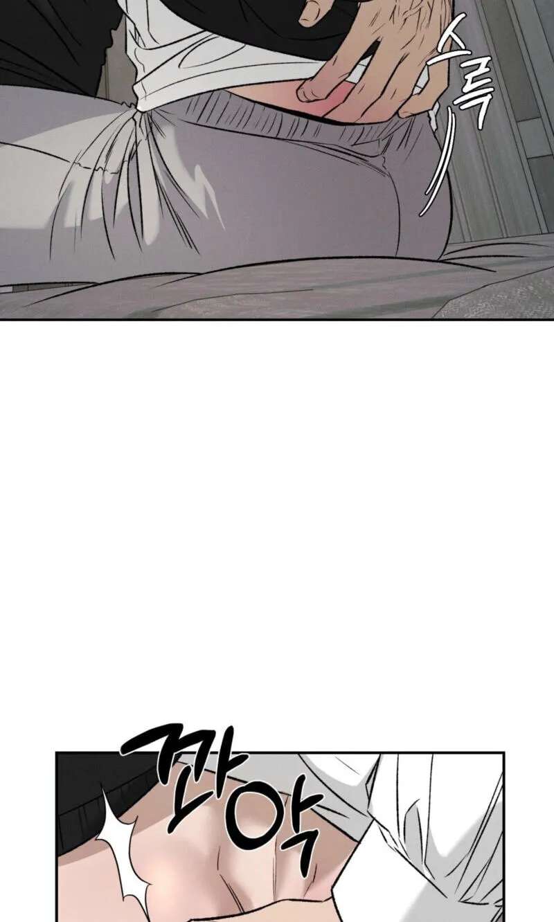 Things that deserve to die Chapter 38 - page 39