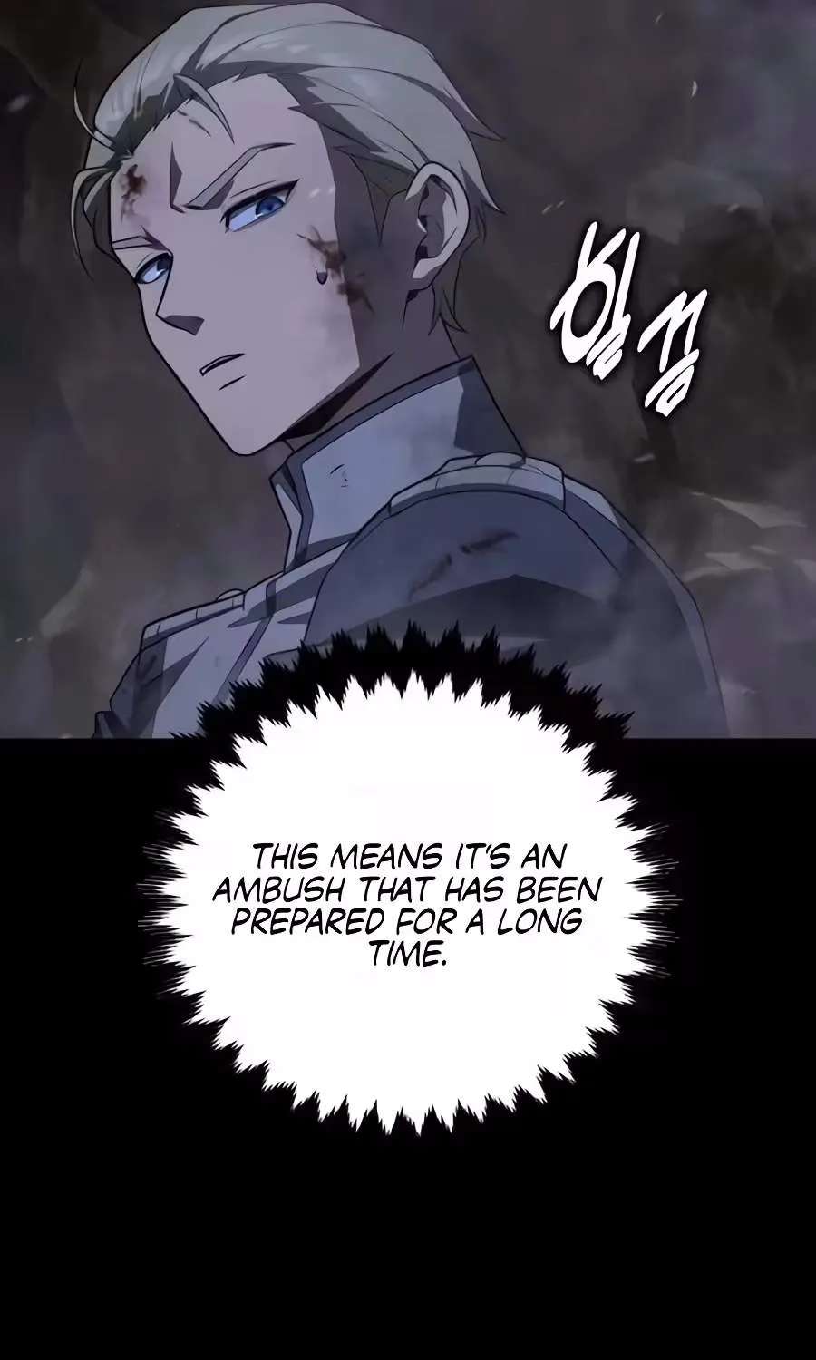 30 Years Have Passed Since the Prologue Chapter 21 - page 235