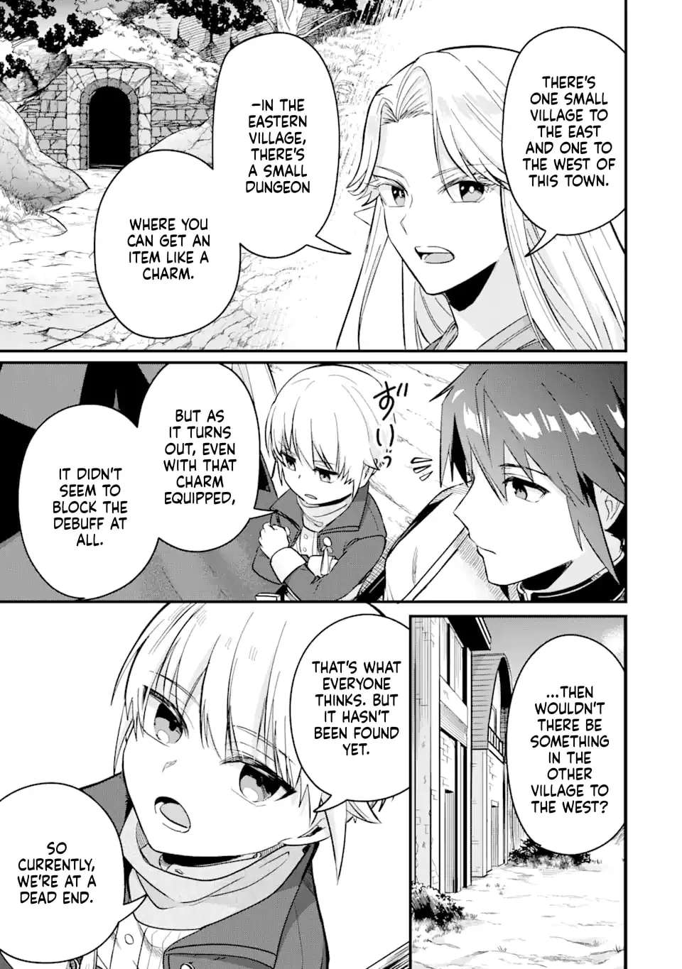Magika Technica ~Gendai Saikyou Kenshi ga Yuku VRMMO Sentouroku~ Chapter 8 - page 16