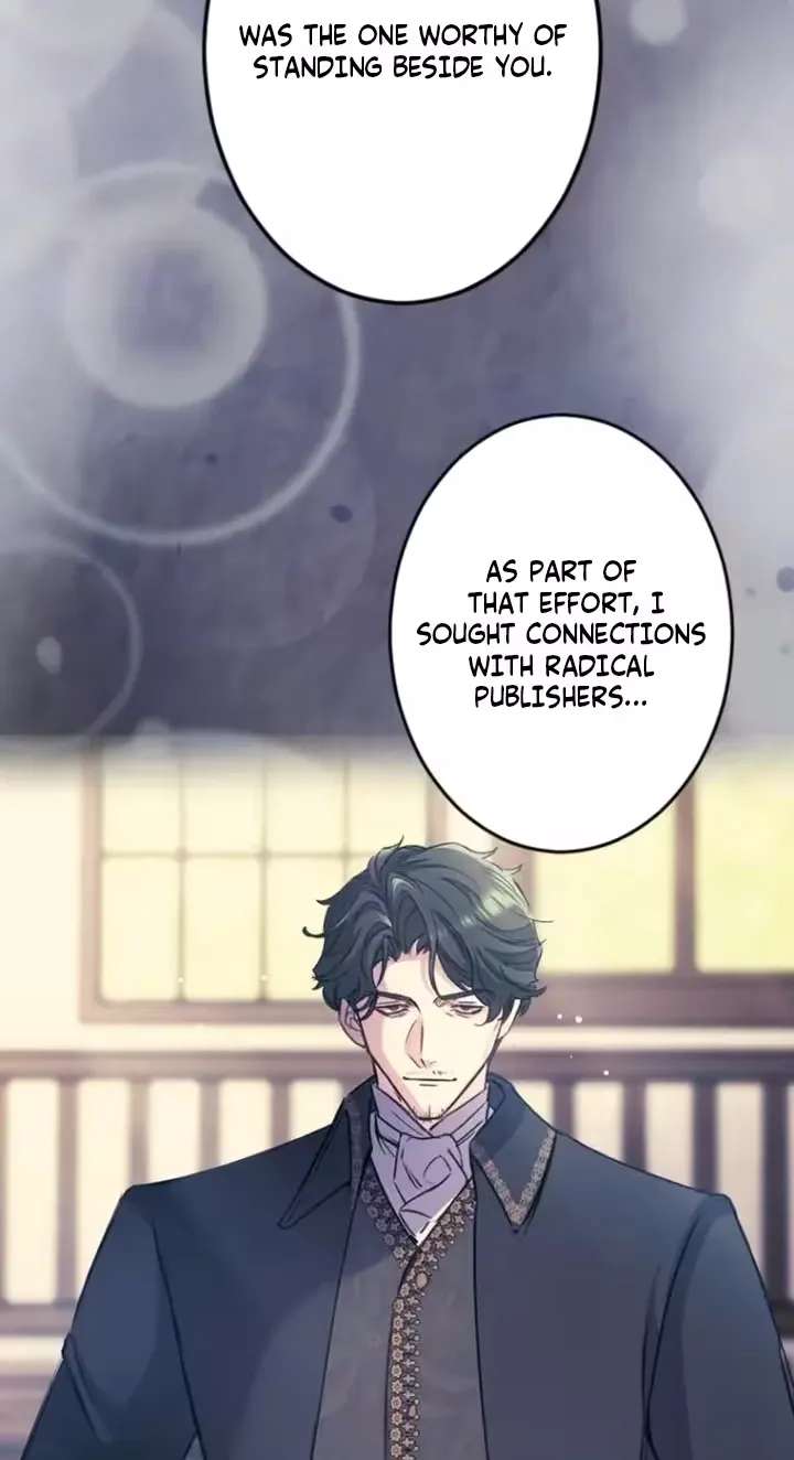 Bare Your Fangs on Sleepless Nights Chapter 23 - page 68