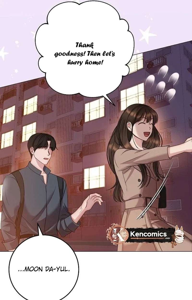 I Don't Recommend Making a Mistake With Your Male Friend Chapter 23 - page 59