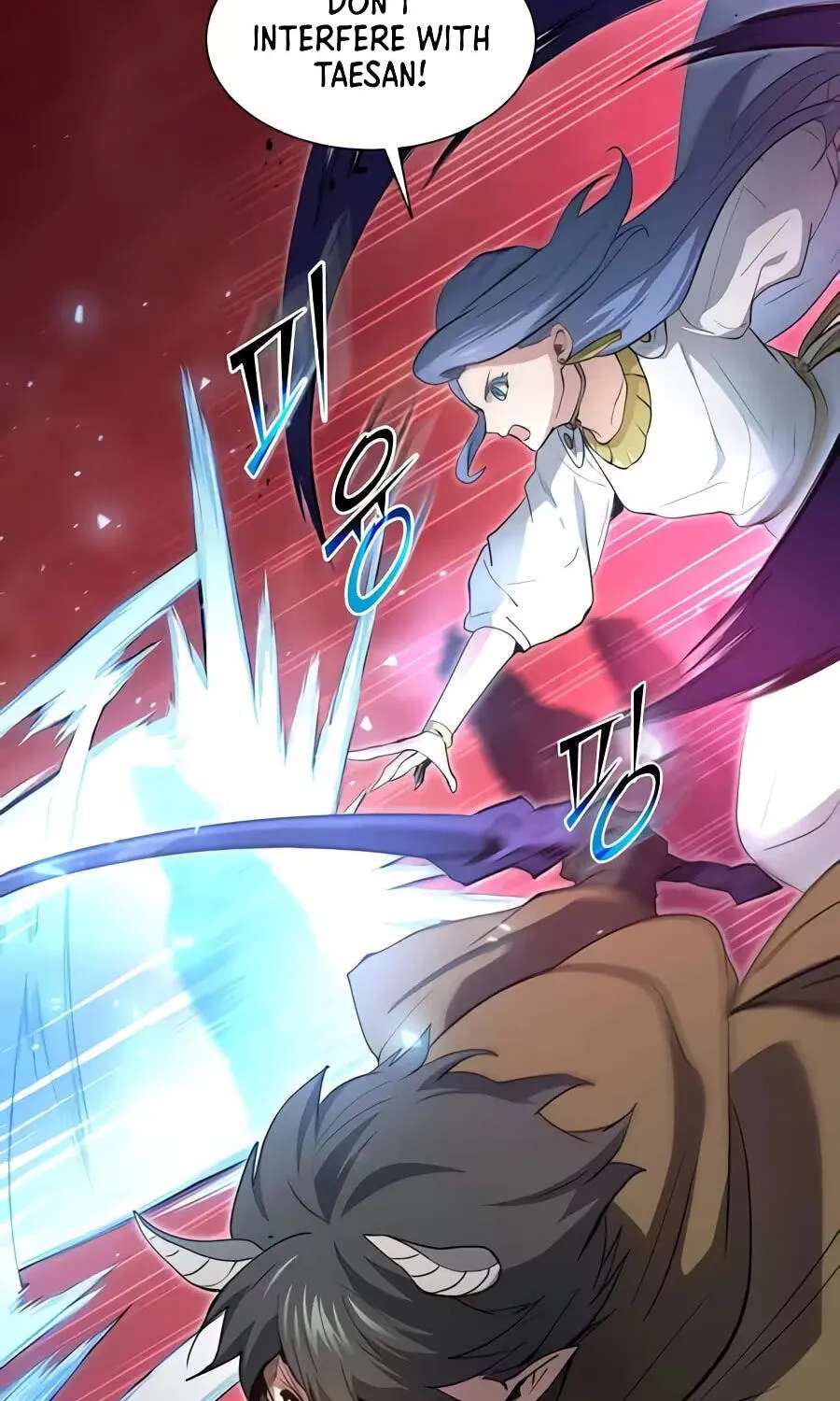 Skill Master Levels Up Chapter 165 - page 93