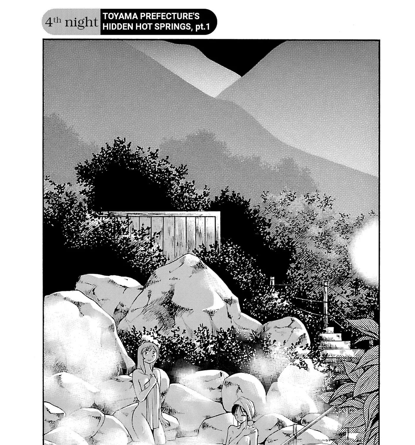 -With me?- Somewhere not here Chapter 4 - page 1
